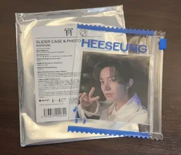 ENHYPEN 덧 팝업 슬라이더 케이스 희승