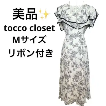 tocco closet 리본 포함 빅 칼라 플리츠 원피스 블루 M 사이즈