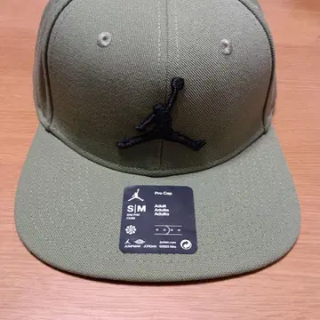 Jordan 올리브색 캡 S/M
