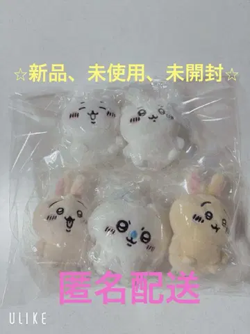 치이카와 앉은 봉제 인형 5종 세트