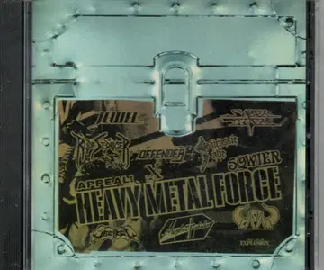 Heavy Metal ForceIII