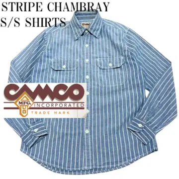 CAMCO 캠코 2 레일로드 스트라이프 샴브레이 워크 셔츠 S