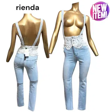 rienda 레이스 서스펜더 H/W DENIM 앵클 배기 팬츠