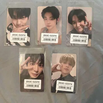 txt together 라키드로 컴프