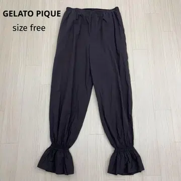 GELATO PIQUE 룸웨어 밑단 조임 이지 팬츠 free
