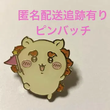 치이카와 파크 핀뱃지 시사