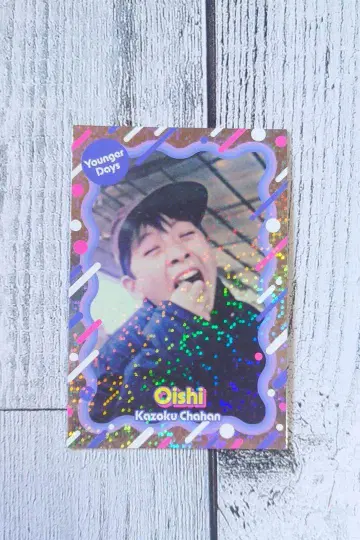 요시모토 콜레카 가족 볶음밥 대석
