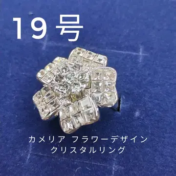 까멜리아 플라워 디자인 크리스탈 반지 19호
