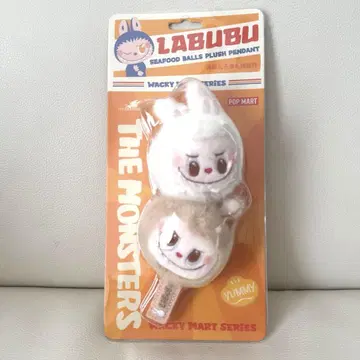 POPMART 러브부 Wacky Mart Series 해산물 공