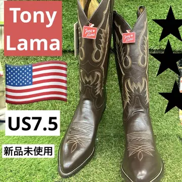 TonyLama 토니라마 US7.5 데드스탁 미국