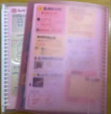 치과 위생사 국가 시험 대책 정리 노트