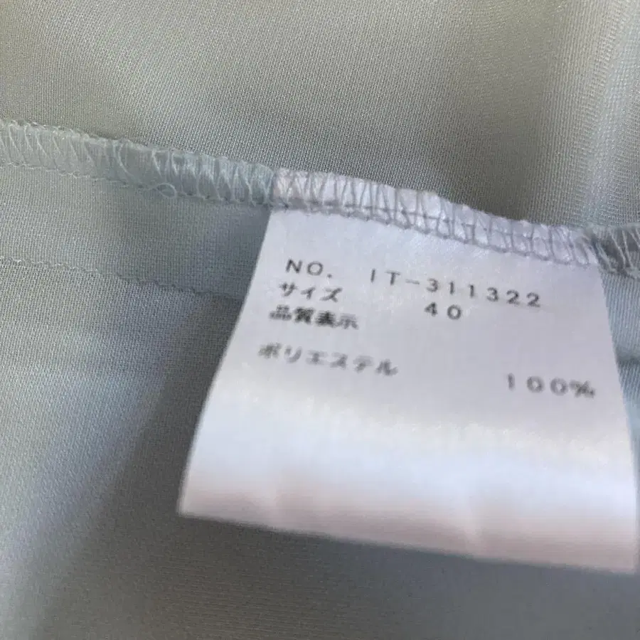 10번째 상품 이미지