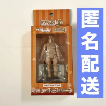 넨도로이드 archetype boy cinnamon 새상품급 익명 배송
