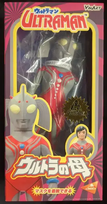 PLAYTOY VINART 울트라 엄마 280mm