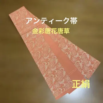 앤티크 오비 금색 당화+덩굴 패턴 순수 실크