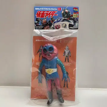 도에이 레트로 소프트 비닐 컬렉션 에레키보타루 미들 사이즈 가면 라이더
