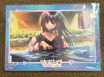 아마카노 콜라보 카페 런치 매트 히미야마 레이