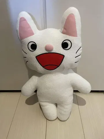 논탄 타월 원단 BIG 봉제 인형