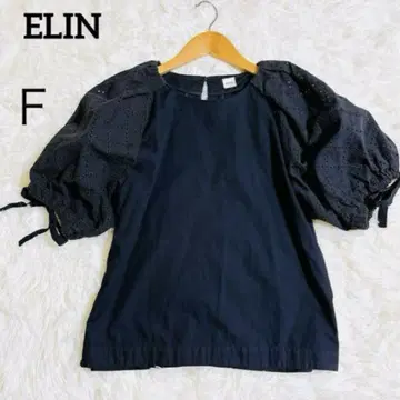 ELIN 에린 컷워크 리본 블라우스 블랙 코튼 F 사이즈