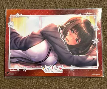 아마카노 콜라보 카페 런천매트 쿠로히메 유이