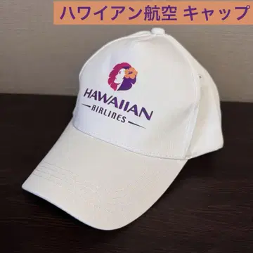 하와이안 항공 HAWAIIAN AIRLINES 캡 모자 햇 화이트