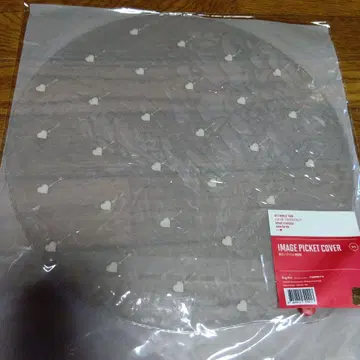 BTS IMAGE PICKET COVER