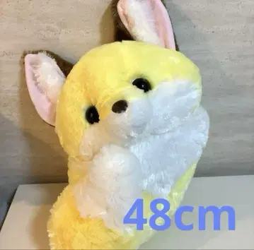 네이비와 여우, 빙글빙글 잠들기 울트라 BIG 봉제 인형 콘페이토