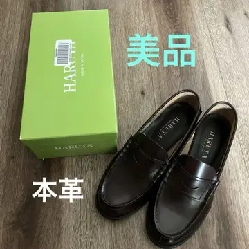새상품급 HARUTA 하루타 소가죽 브라운 로퍼 25.5EE