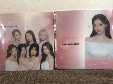 BABYMONSTER 클리어 파일