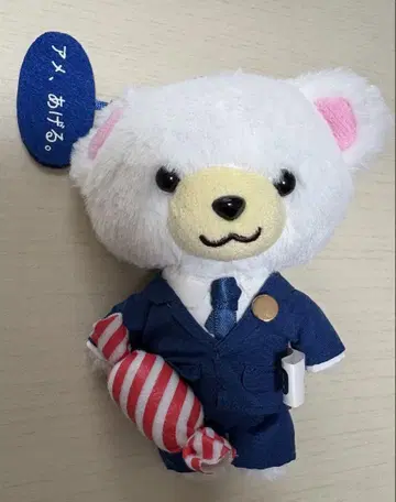 아라시 마츠모토 준 99.9 형사 전문 변호사 베어 TBS 화이트