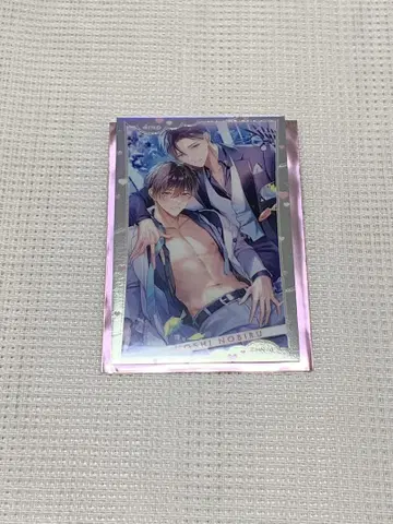 drap 25주년 기념전 별의 빌 오로라 카드