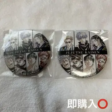 주술회전 Ani-Art 매트 캔뱃지 2개 세트 집합 ver.