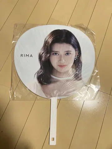 NIZIU 부채 세트
