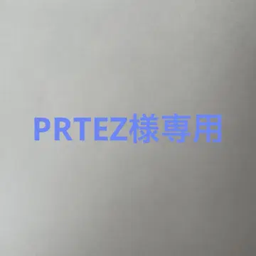 PRTEZ 님 요청 3가지 상품 정리
