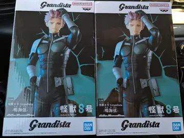 Grandista 괴수 8호 나루미 겐 피규어 2개 세트