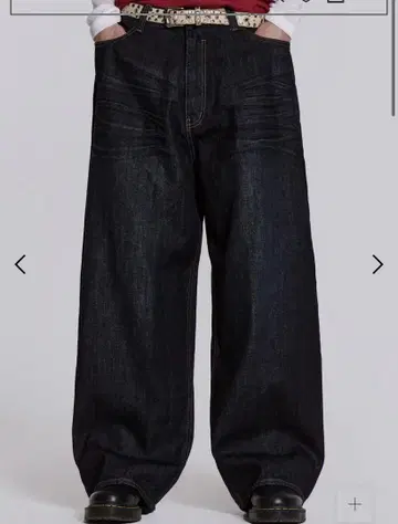 jadedLondon indigosize28