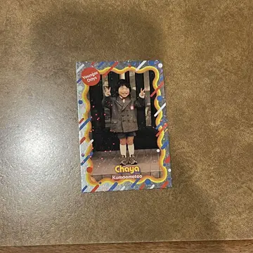 요시모토 콜레카 공전 메테오 찻집