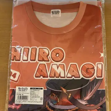 아마기 히이로 풀그라 T