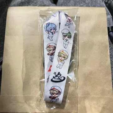 시쿠포니 후지큐 하이랜드 스트랩