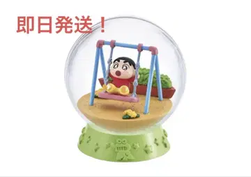 리멘트 짱구는 못말려 테라리움 요란한 일상이닷! 날아다니는 것 같아!