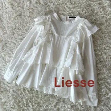 새상품급 리에스 에코 나일론 블라우스 프리 화이트 프릴 블라우스