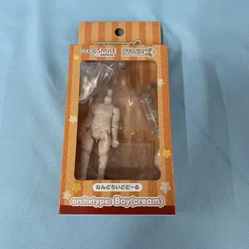 넨도로이드돌 archetype: Boy(cream)
