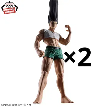 HUNTER 곤 피규어 곤 씨 펜 2개 세트