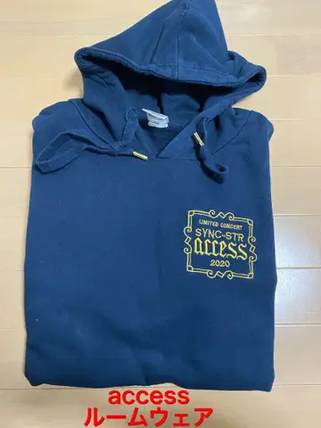 access 룸웨어 FREE 사이즈 후드 부착 2020년 한정판