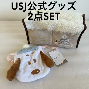 USJ 공식 굿즈 PEANUTS 스누피 복조리 파우치 티슈 케이스
