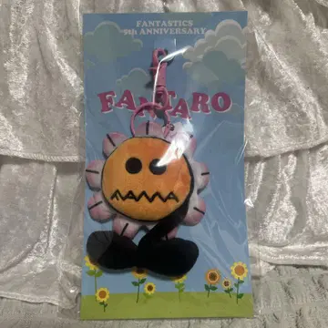 (새상품) fantastics FANTARO 키링