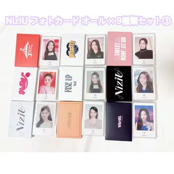 NiziU 포토 카드 올 x 9종류 세트3