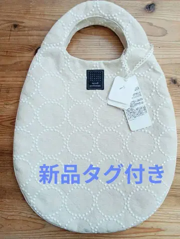 새상품 미나 페르호넨 25ss tambourine 에그 백