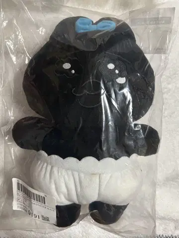 빤쮸토끼 봉제 인형 ZOZOTOWN 조조타운 블랙 컬렉션