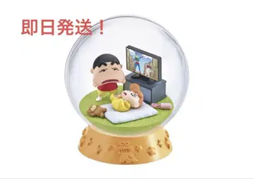 리멘트 짱구는 못말려 테라리움 요란법석한 일상이다, 짱아! 옳지 옳지